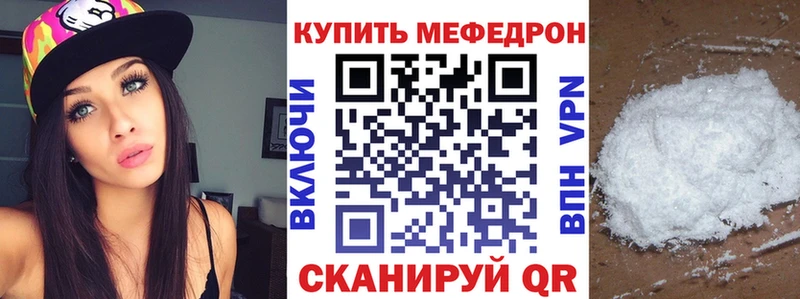 АМФЕТАМИН Ухта