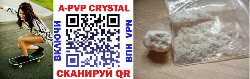 Где продают наркотики Ухта COCAIN  гидра маркетплейс  Меф мяу мяу  ГАШИШ  Канабис 