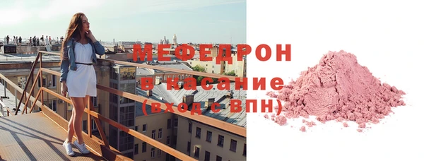 кокаин колумбия Покров