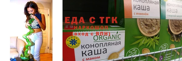 мет Пролетарск