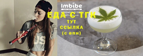 дурь Грязовец