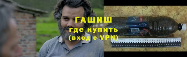 мефедрон VHQ Покачи