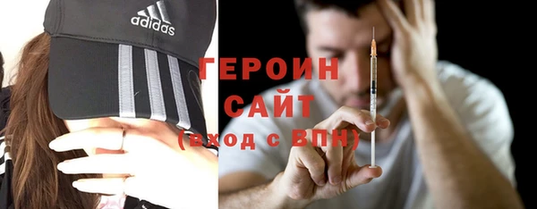 дурь Грязовец