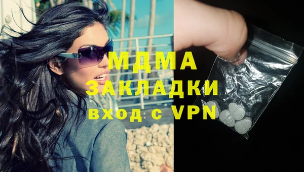 jwh Протвино