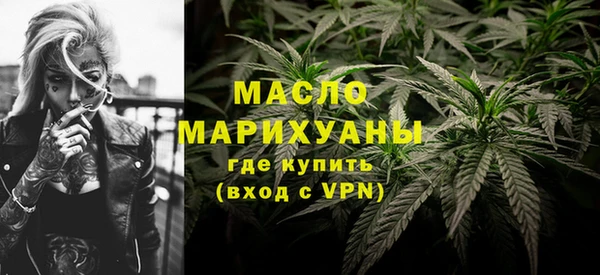 кокаин колумбия Покров