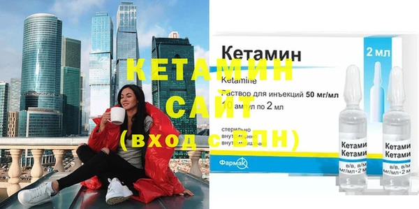 твердый Губаха