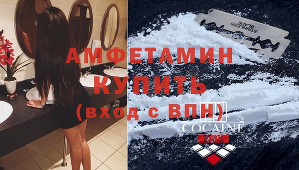 jwh Протвино