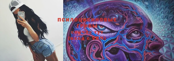 меф VHQ Грязи