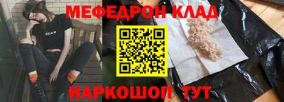 твердый Пыть-Ях