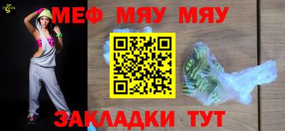 гашиш Пушкино
