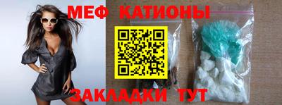 твердый Пыть-Ях