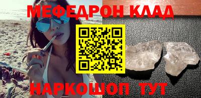 твердый Пыть-Ях