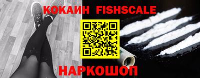 mdpv Пугачёв