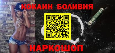 твердый Пыть-Ях