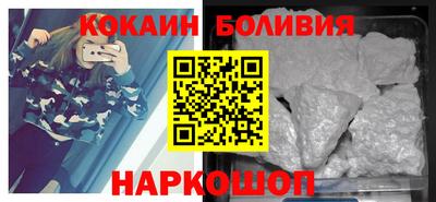 твердый Пыть-Ях