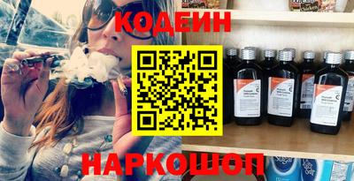 гашиш Пушкино
