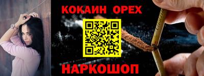 mdpv Пугачёв