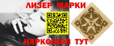 твердый Пыть-Ях