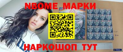 гашиш Пушкино