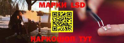mdpv Пугачёв