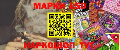 твердый Пыть-Ях
