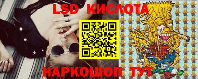 гашиш Пушкино