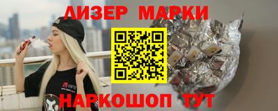 гашиш Пушкино