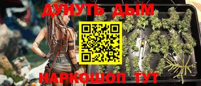mdpv Пугачёв