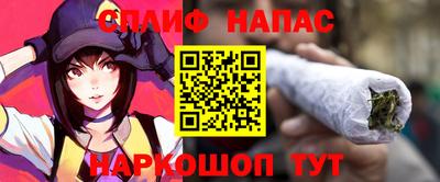 твердый Пыть-Ях