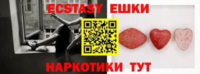 гашиш Пушкино