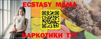 твердый Пыть-Ях