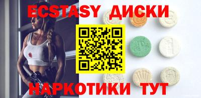 mdpv Пугачёв