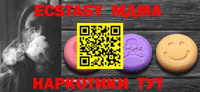 гашиш Пушкино