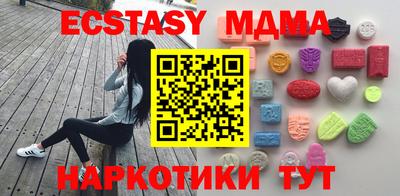твердый Пыть-Ях