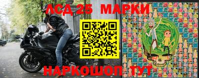 mdpv Пугачёв