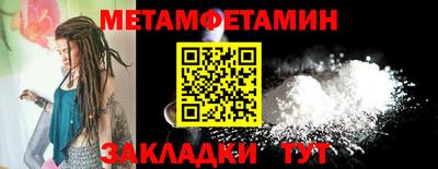 гашиш Пушкино