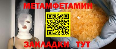твердый Пыть-Ях