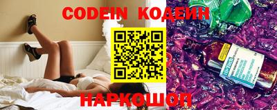 mdpv Пугачёв
