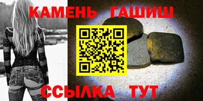 mdpv Пугачёв
