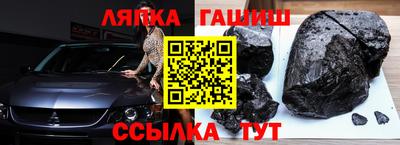 mdpv Пугачёв