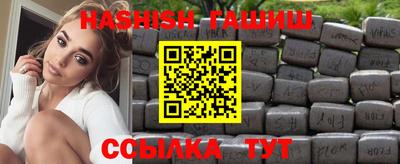 mdpv Пугачёв