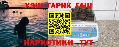 твердый Пыть-Ях