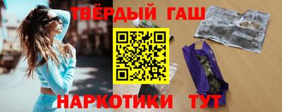 mdpv Пугачёв