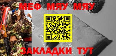 гашиш Пушкино