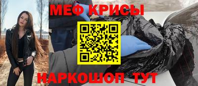 гашиш Пушкино