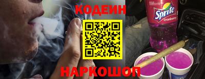 твердый Пыть-Ях