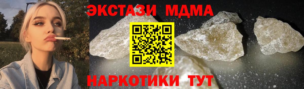  COCAIN Ухта