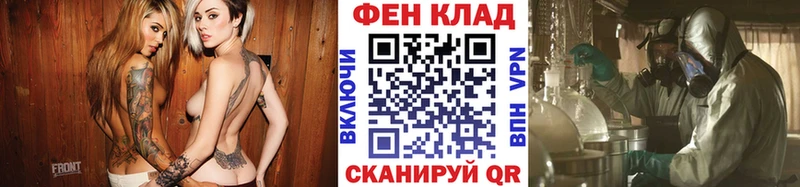 Первитин пудра  Ухта 